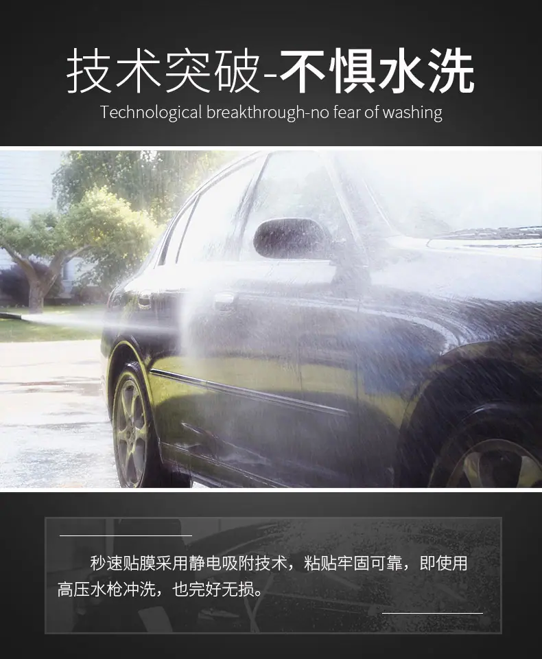 详情页7