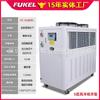 Resfriador Industrial para Molde de Injeção Resfriador a Ar Resfriador a Água Máquina de Óleo Frio Refrigerador Cooler a Ar Conjunto de Resfriador