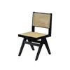 Silla de Comedor de Madera Maciza y Ratán Silla Comercial Chandigarh Silla Casual para Restaurante Alojamiento con Encanto Silla con Respaldo Silla de Madera Maciza y Ratán con Respaldo Recto