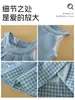 Flor de VeranoNuevo Verano Bebé Infantil Clase A Ropa Infantil Niña Bebé Camiseta sin Mangas Rayas Cuadros Camisa de Muñeca
