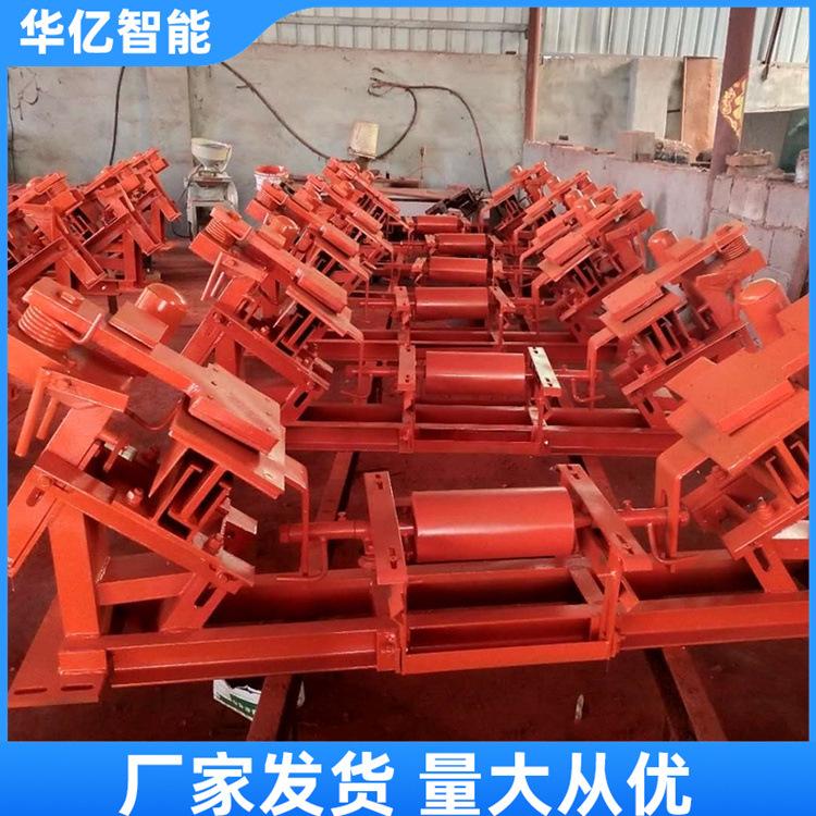 断带抓捕器 华亿01