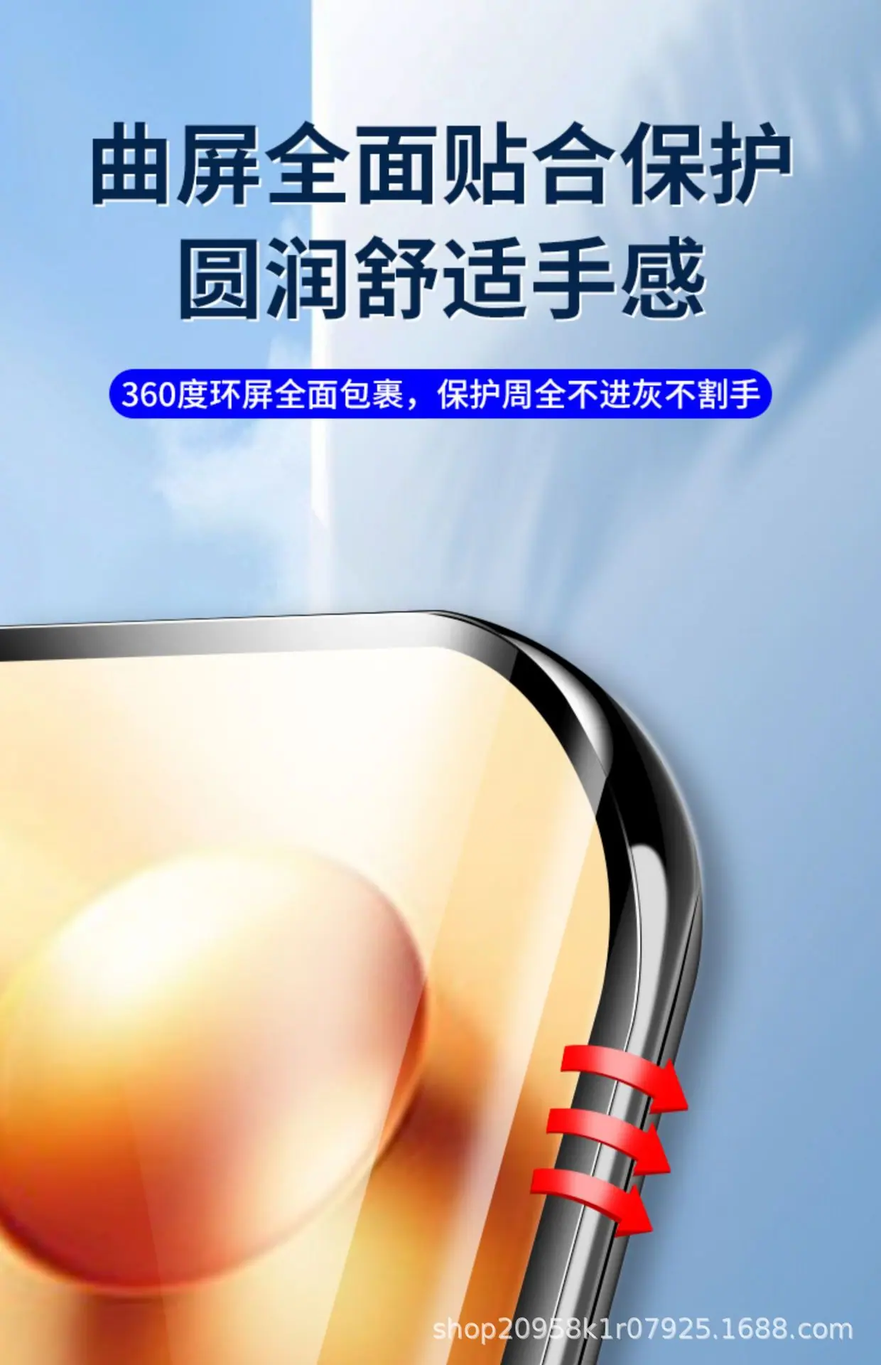 详情图_23.jpg