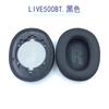 Adecuado para JBL LIVE400BT 460NC LIVE500BT juego de auriculares funda de esponja almohadilla almohadilla accesorios