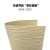 Placas de cerâmica macia, pedra flexível para decoração de parede interna e externa, material para piso, azulejo de piso
