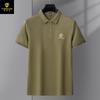 Camiseta Polo de Manga Corta para Hombre Parson Long Primavera Verano Casual Talla Grande Top para Hombre Camiseta de Manga Corta Polo