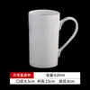 Taza con logo imprimible letras publicidad de negocios taza de regalo hotel taza de cerámica esmerilada alto valor de color venta al por mayor