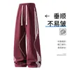 Calça casual masculina com três listras, nova coleção primavera/outono 2026, perna larga, corte reto, calça de moletom, um estilo popular este ano, calça de modelagem solta
