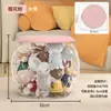 Balde de Armazenamento Infantil, Banquinho Armazenamento de Bonecas e Brinquedos, Banquinho de Armazenamento Transparente, Banquinho Pequeno, Caixa de Armazenamento, Recipiente de Armazenamento