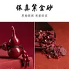 Llavero Colgante Calabaza de Cinabrio Calabaza de Cuello Torcido Loto Colgante Llavero Accesorio Fábrica Venta al por Mayor Dropshipping