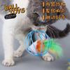 Juguete de peluche para gato, forma de jaula, para rata, con sonido de auto-saludo, para aliviar el aburrimiento, venta al por mayor.