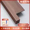 Panel de alféizar autoadhesivo encimera acrílica compuesta cubierta gruesa para mirador moldura de marco de puerta ventana de imitación mármol marco de ventana fijo