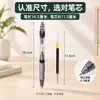 Bolígrafo de tinta neutra tipo pulsador, punta de fibra de carbono de 0.5 mm, adecuado para uso en oficina, exámenes estudiantiles, escritura y firma