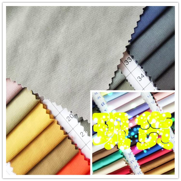 长城条锦氨梭CCTJ121东90锦10氨190克2021年7