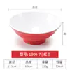 Kaibaiya tigela de melamina imitação de porcelana chifre de boi plástico tigela para sopa de macarrão com carne tigela para wonton tigela para sopa de macarrão comercial