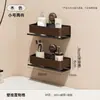 Estante de Almacenamiento de Pared con Ventosa, Sin Taladro, Organizador de Pared con Compartimentos Multifuncional para Baño y Aseo del Hogar