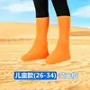 Cubrezapatos para Senderismo al Aire Libre en el Desierto, Cubrezapatos Anti-Arena, Fundas Elásticas Unisex Anti-Desgaste para Viaje, Calcetines de Arena para Niños en la Playa