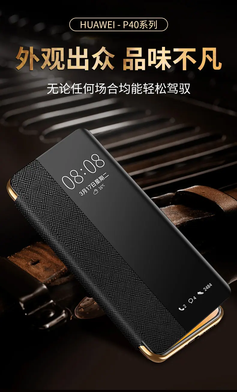 详情_09.jpg