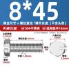 Tornillo Hexagonal de Cabeza Plana Ranurada de Acero Inoxidable 304 Perno Hexagonal Gb29.1 con Ranura M4M6M8