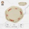 Plato de melamina doble felicidad rojo vajilla plato restaurante de olla caliente guarnición plato frío estilo retro nostálgico imitación porcelana vajilla fábrica venta al por mayor