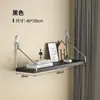 Estante de almacenamiento de pared sin perforaciones, partición de pared montada en la pared junto a la cama, decoración de pared para sala de estar, estante para router, estantería de pared