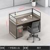 Escritorio para personal con mampara, estación de oficina engrosada para varias personas, doble cara cara a cara, tarjetero, combinación de mesa y silla para estación de trabajo de personal