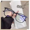 Armação Grossa Personalidade Armação Grande Sem Lentes Liso Liso Liso Óculos para Homens Tendência Rosto Grande Celebridade da Internet Armação de Óculos para Mulheres com Miopia