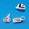 Colgante de plata de ley S925 con forma de fortuna, redondo, hueco, cuadrado y redondo, para pulsera, accesorios de joyería de plata.