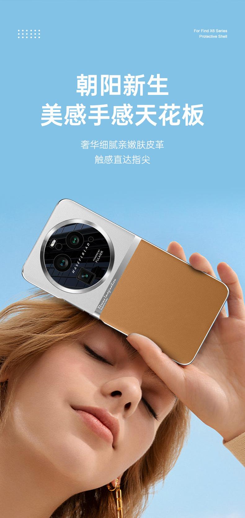 开店帮手-复制的图片23-05-17 15-57:27