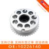 Para Maxus G10 2.0t Rueda VVT Variable (Fila) 10226140