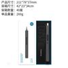 Nuevo Destornillador Eléctrico Mini 30 en uno Transfronterizo Traje Mano en Uno Hogar DIY Herramienta Eléctrica Pequeña
