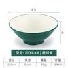 Tazones Especializados para Fideos: Tazones de Ramen de Res, Tazones de Fideos de Caracol, Tazones de Fideos en Caldo, Tazones Cónicos Comerciales Estilo Japonés, Tazones de Imitación de Porcelana, Tazones de Fideos de Melamina