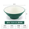 Tazón de Postre de Melamina Comercial Imitación Porcelana Cubo de Restaurante Tazón de Arroz Plástico Tazón para Arroz Fideos Ramen Sopa Fideos de Harina