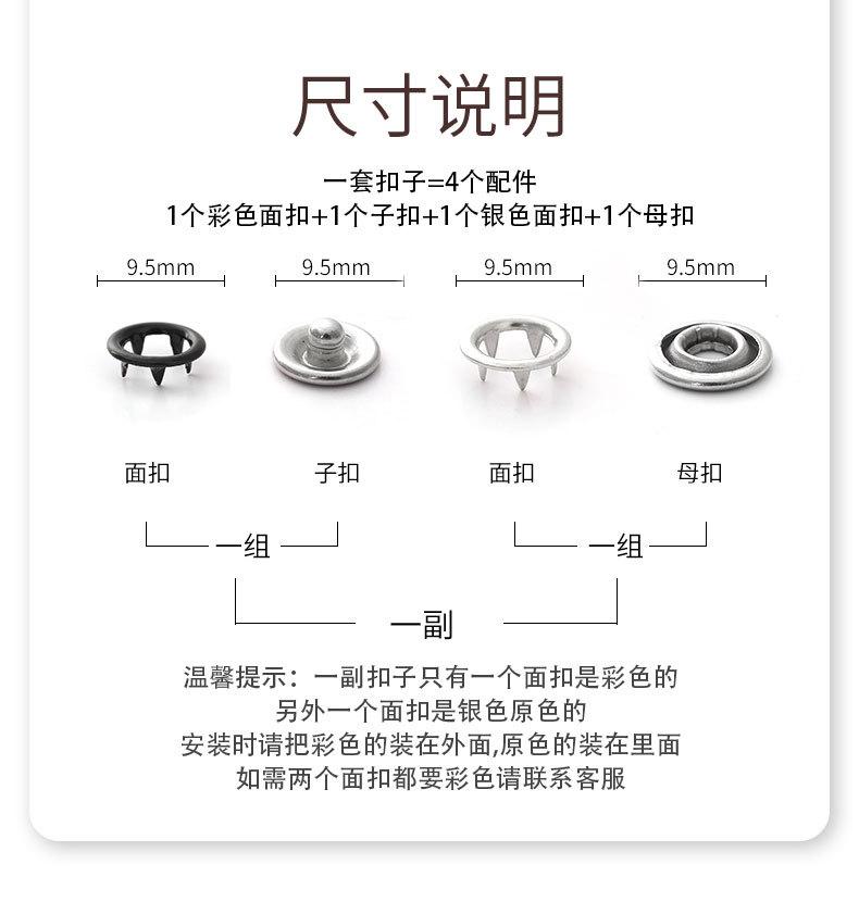详情页_02.jpg