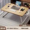 Escritorio Cama Plegable, Escritorio de Oficina, Escritorio para Computadora, Escritorio de Estudio para Dormitorio, Escritorio de Escritura, Escritorio Sencillo, Tablero de Escritorio Pequeño