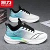 Zapatillas de suela gruesa para hombre, nuevo modelo de otoño 2026, zapatos casuales transpirables de punto flyknit con suela blanda, zapatillas para correr al aire libre