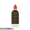 Encendedor Star Zorro embalaje de aceite prueba multiespecificación encendedor de queroseno [botella pequeña queroseno] Venta al por mayor