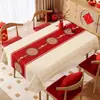 Mantel Estilo Francés para Año Nuevo, Impermeable y a Prueba de Aceite, No Lavable, Nuevo Modelo 2026, Cubierta para Mesa de Café, Lujo Ligero, Sensación de Alta Gama, Tela Cubierta Roja