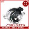 0232101024 para Audi Sensor de Posición del Cigüeñal 058905161B 1802258659