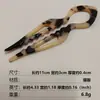 Horquilla Nueva de Estilo en Forma de U para Mujer, Horquilla Francesa de Acetato de Gama Alta con Forma de Pez para Peinados de Moño
