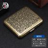 Estuche para cigarrillos de metal, paquete de 20, resistente a la humedad y a la presión, para hombres, avanzado, automático, portátil, de metal grueso, caja de regalo.