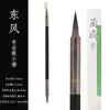Pincel de minúsculas de nivel profesional para principiantes adultos tamaño pequeño Copia Zihao práctica de caligrafía con punzón rojo pluma suave oro fino