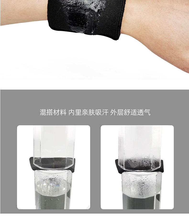 详情_09.jpg