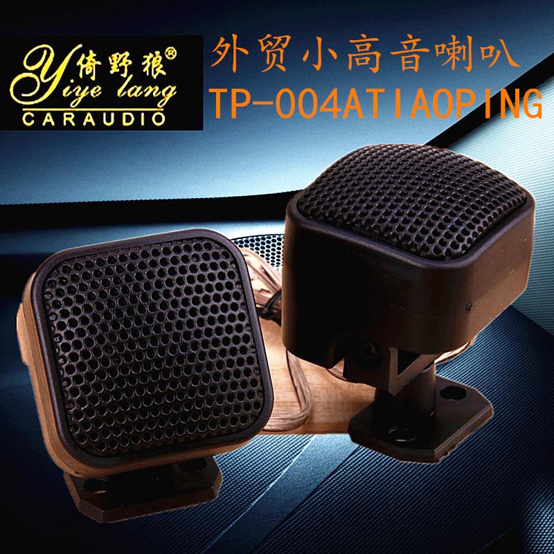 135706-5_看图王_副本