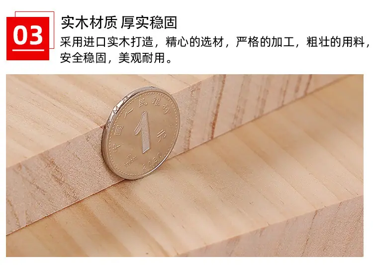 详情图10.jpg