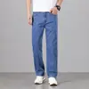Novedad Primavera Verano 2026 Estilo Suelto Algodón Elástico Versátil de Moda para Hombre Jeans Rectos Casual de Negocios para Hombre