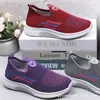 Zapatos Casuales de Boca Baja para Mujer Estilo Nuevo 2027 con Suelas Suaves y Superficies Suaves, Planos Cómodos y Versátiles, Zapatos Ligeros para Mujer