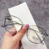 Gafas de Moda Retro que Cambian de Color con Luz Anti-Azul para Mujer, Gafas Planas Transparentes de Moda Transfronteriza para Hombre, Armazones de Gafas Estilo Similar a Xiaohongshu