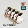 BLF407 Pheasant-tailed Nymphs de Cabeza de Bronce Pesca con Mosca Micro-objeto Luya Pesca en Arroyo Ninfas Sumergidas Anzuelo de Pesca con Mosca