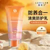 Agite o som do mesmo retinol luxo animal de estimação congelado idade da juventude Fu Yan água dupla água de reestruturação água de alto brilho água luminosa agitada