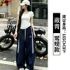 Pantalones Jogger de Verano 2026 con Cordón Nuevo Diseño Rayados de Secado Rápido Casuales para Mujer Finos de Pierna Ancha